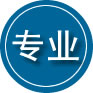 永宁专业道路救援