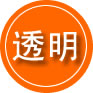 永宁救援费用合理